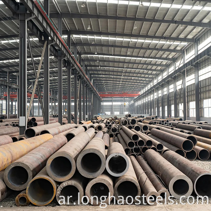 Carbon Steel Pipe